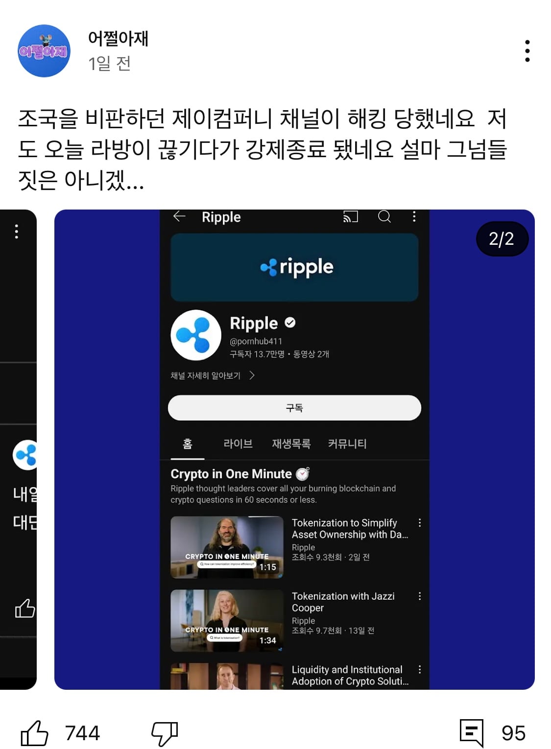 게시글 이미지