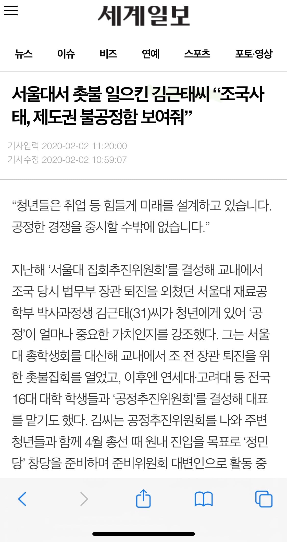 게시글 이미지