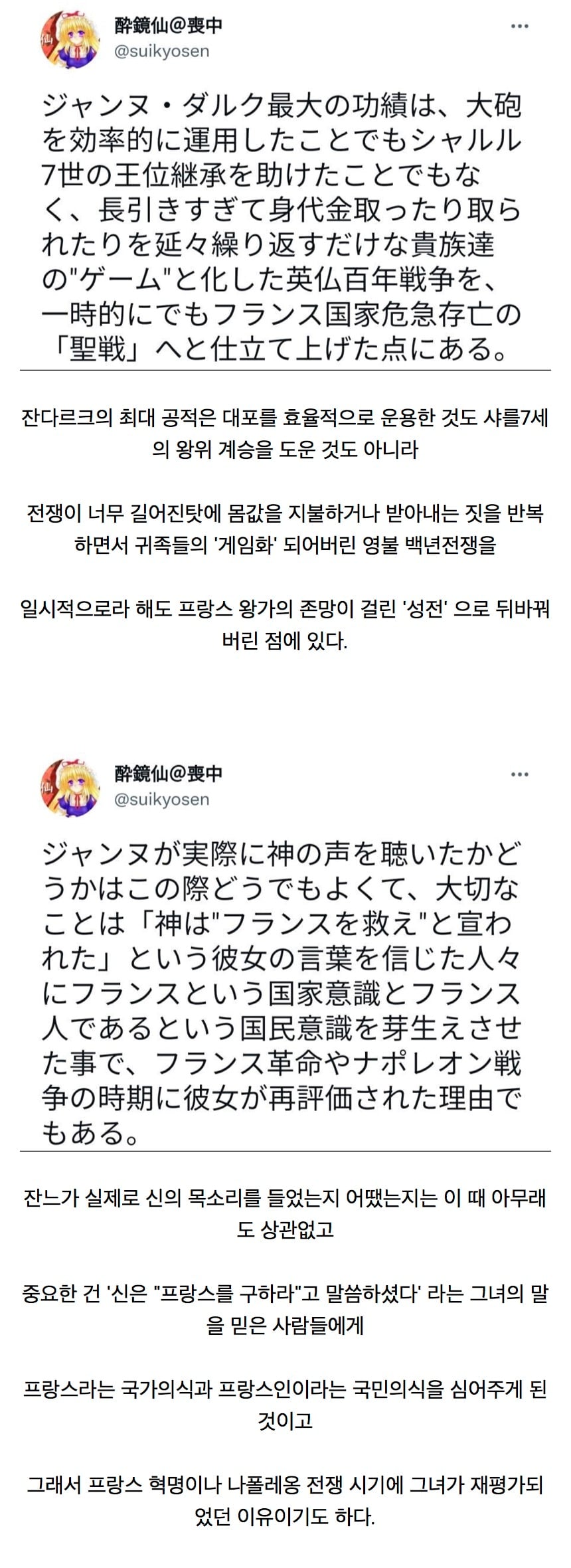 게시글 이미지