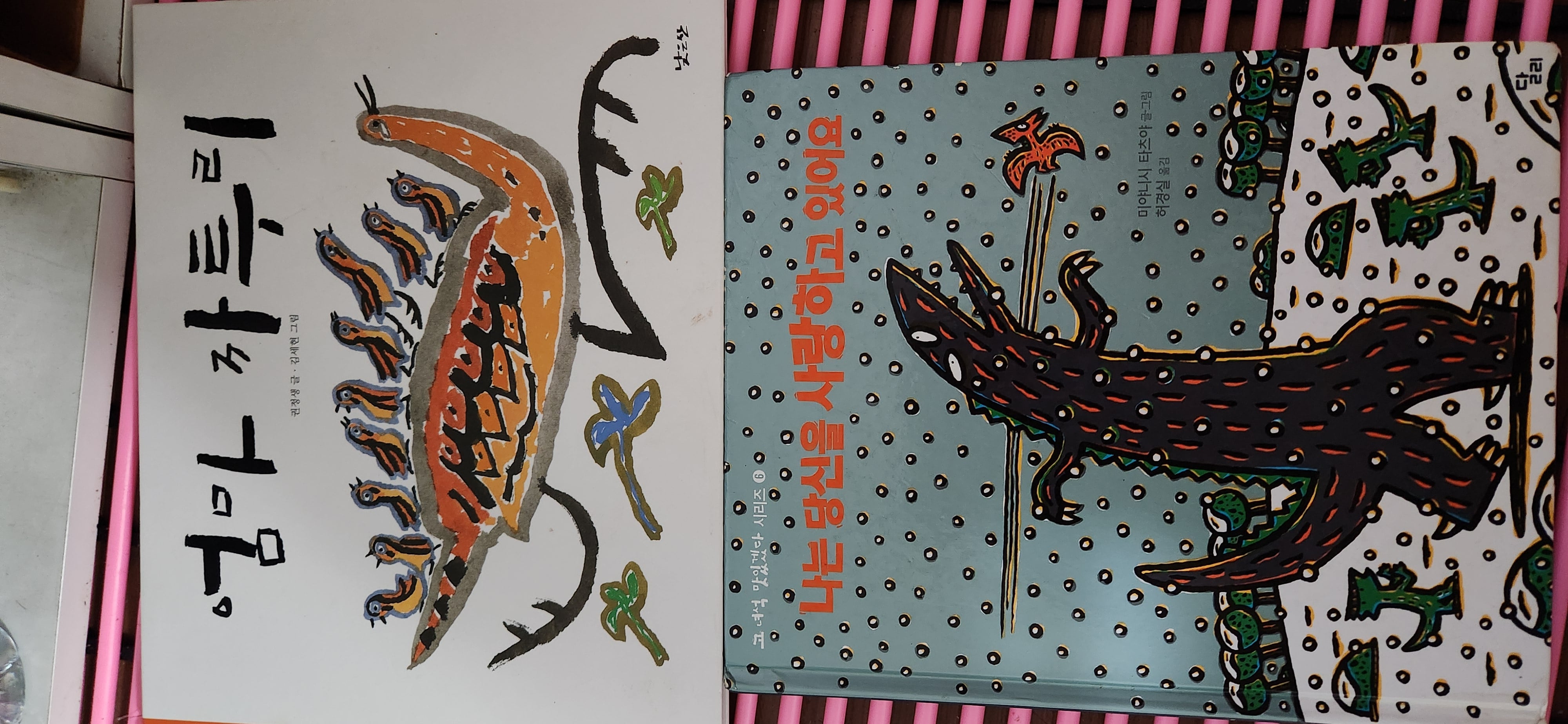 게시글 이미지