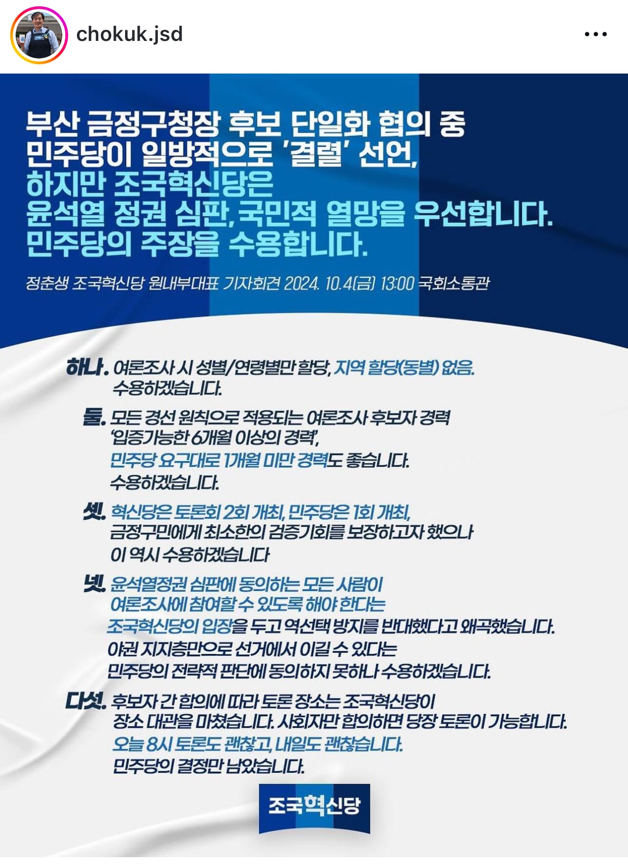 게시글 이미지