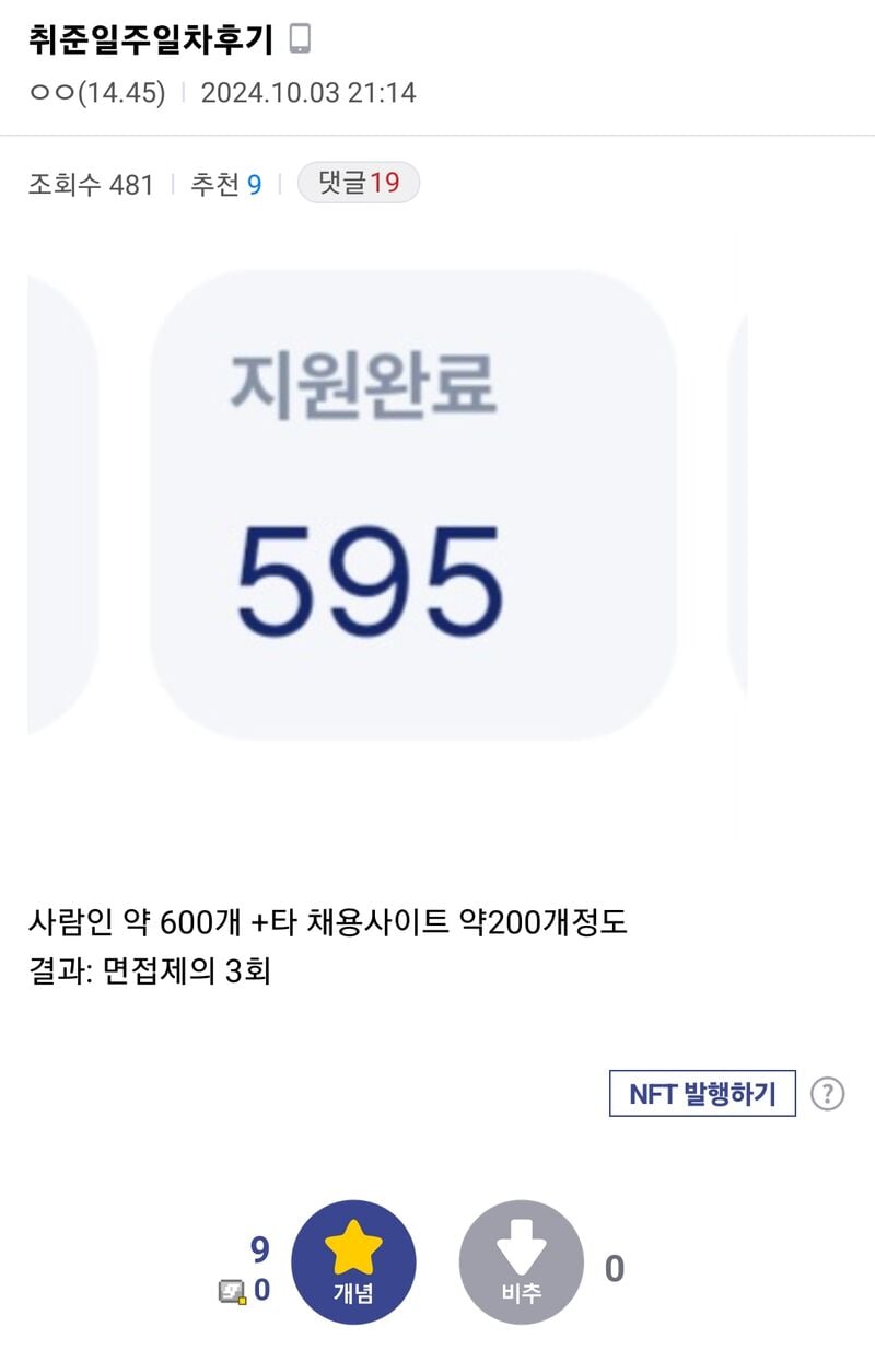 게시글 이미지