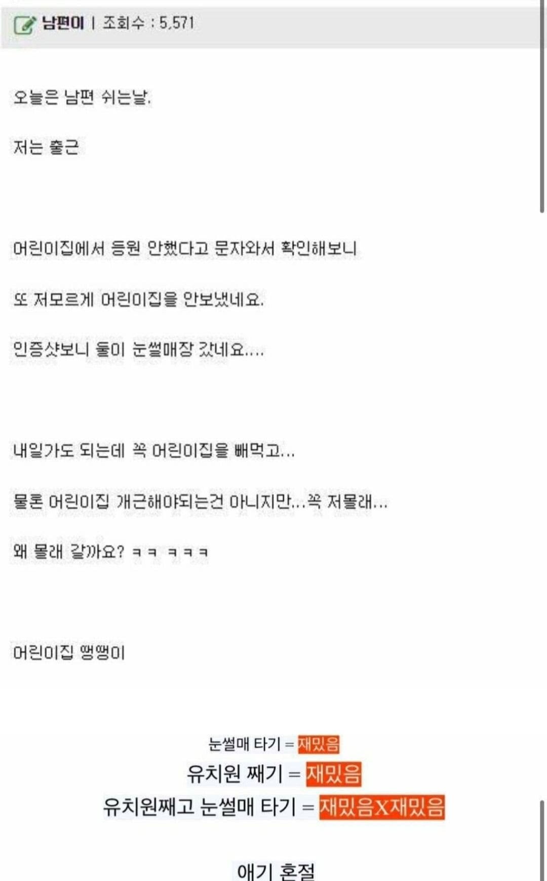 게시글 이미지