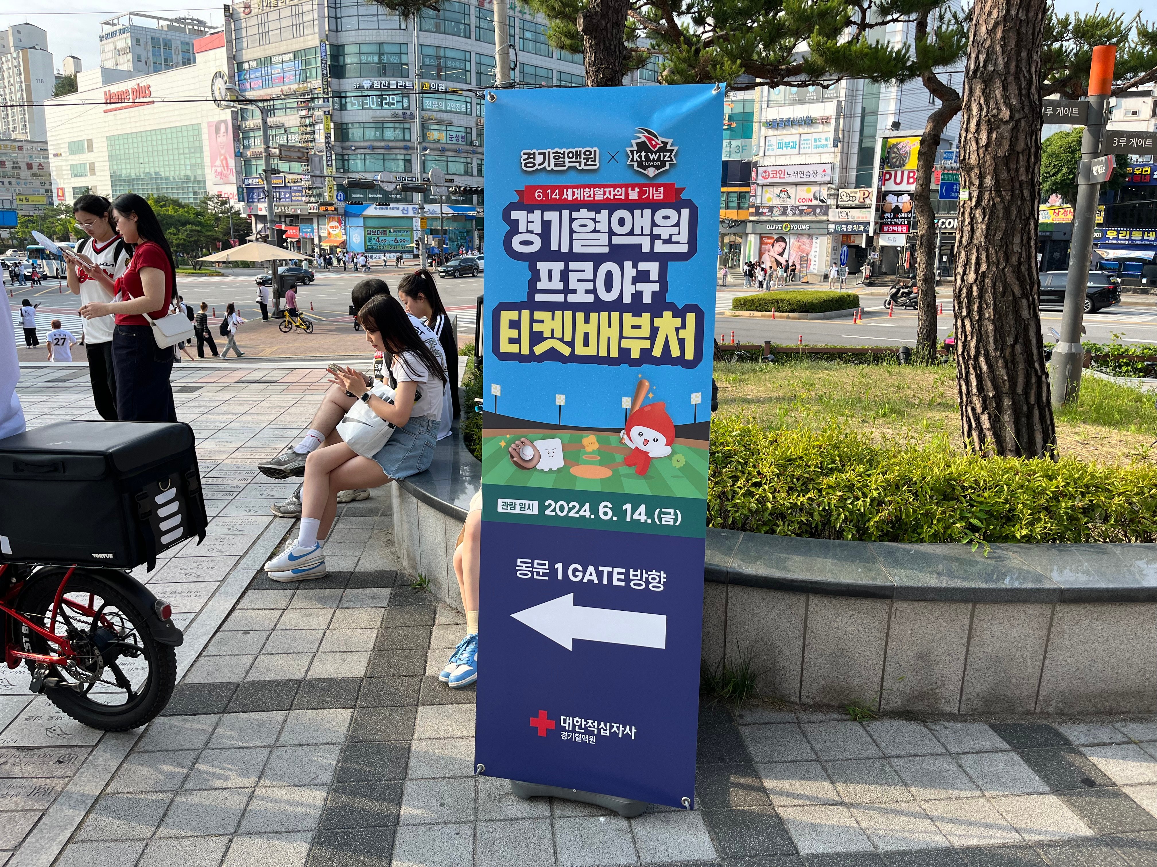 게시글 이미지