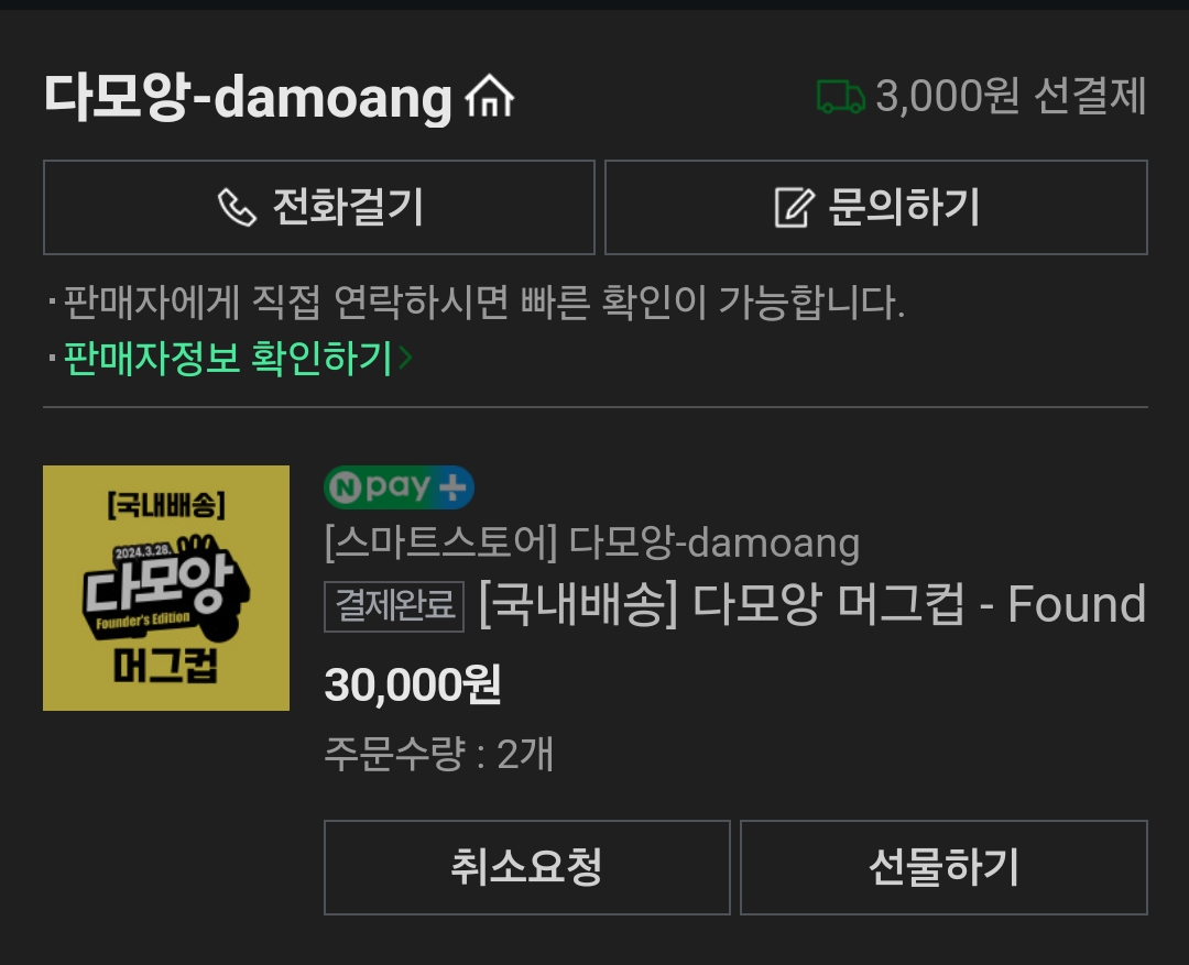 게시글 이미지
