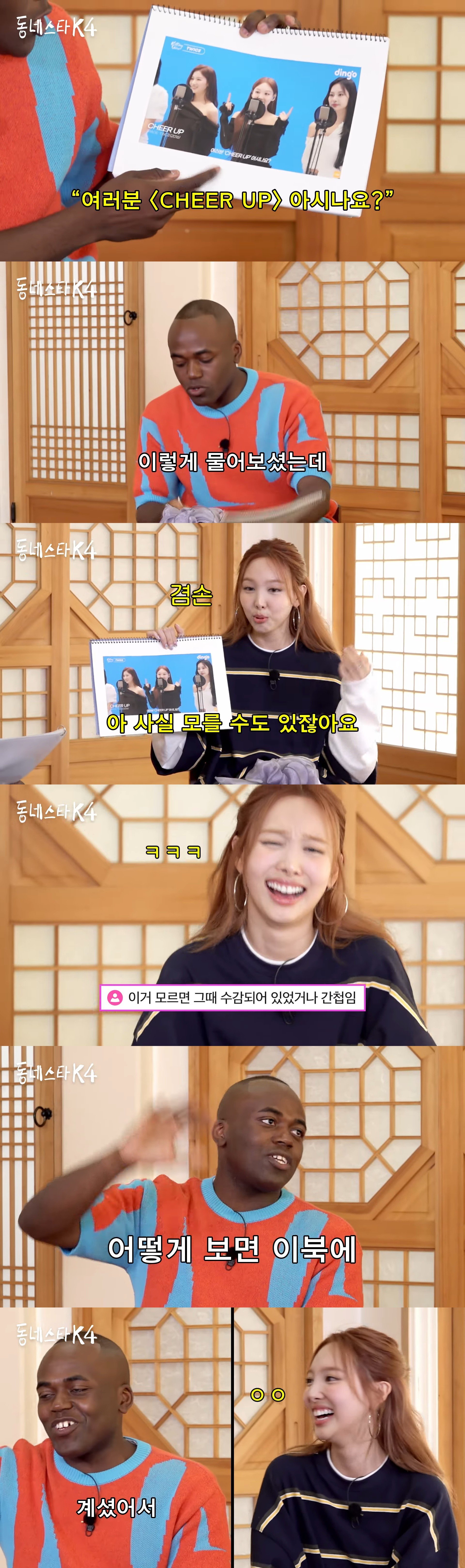 게시글 이미지