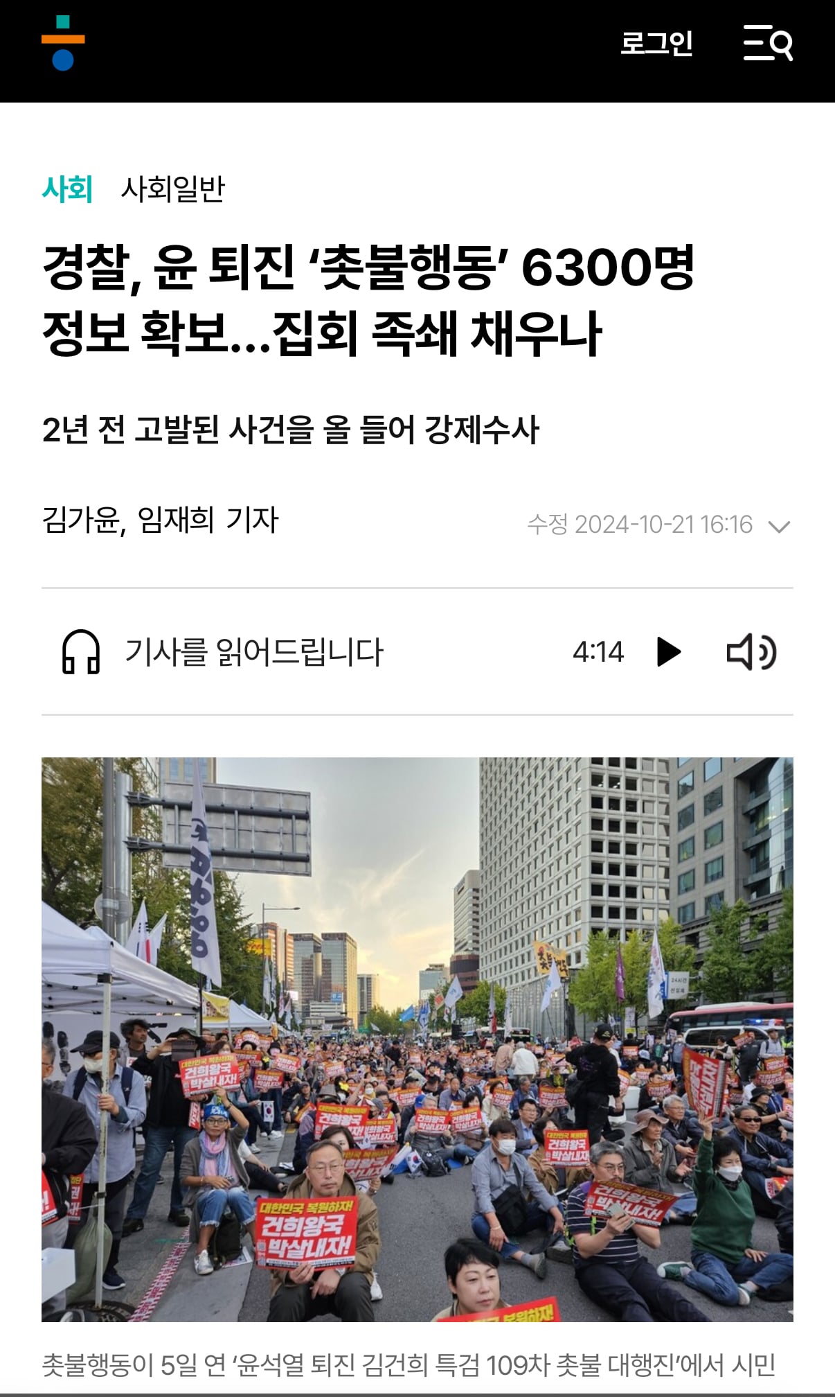 게시글 이미지