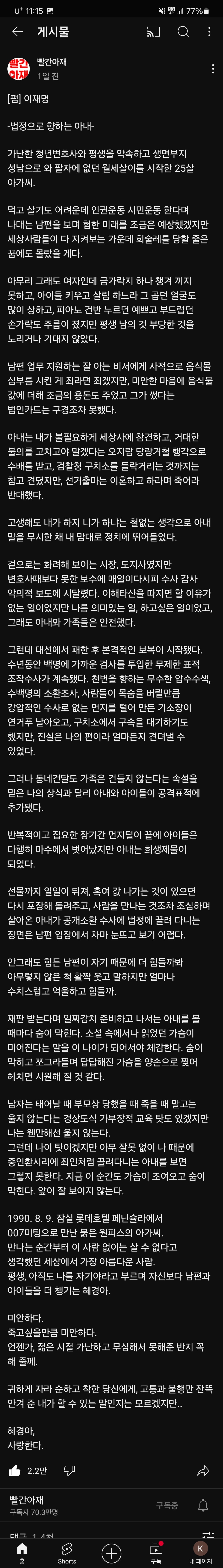 게시글 이미지