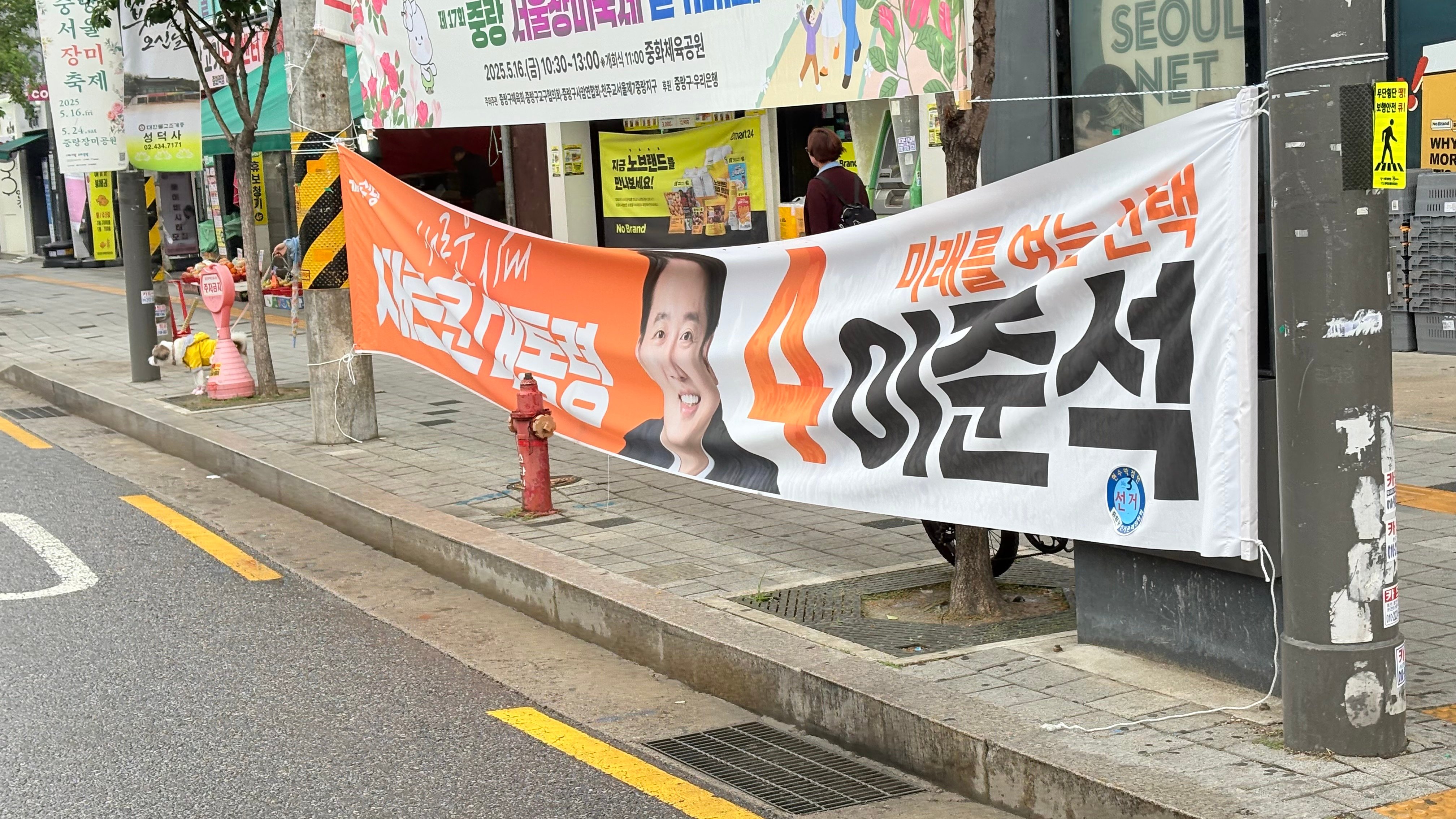 게시글 이미지