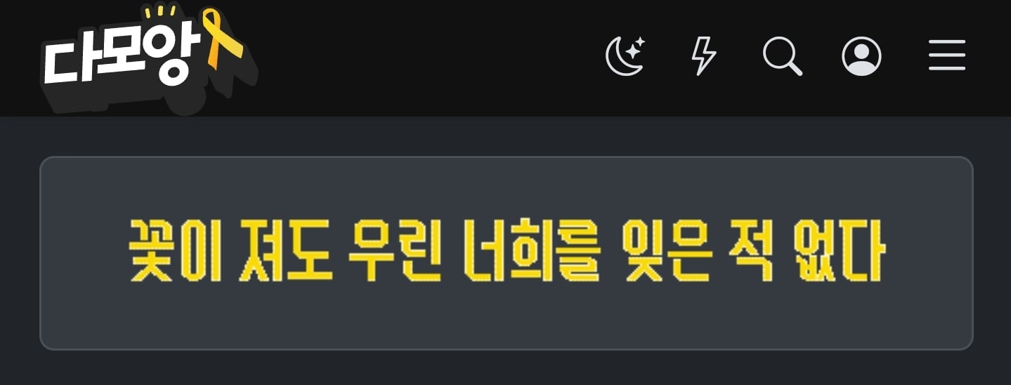 게시글 이미지