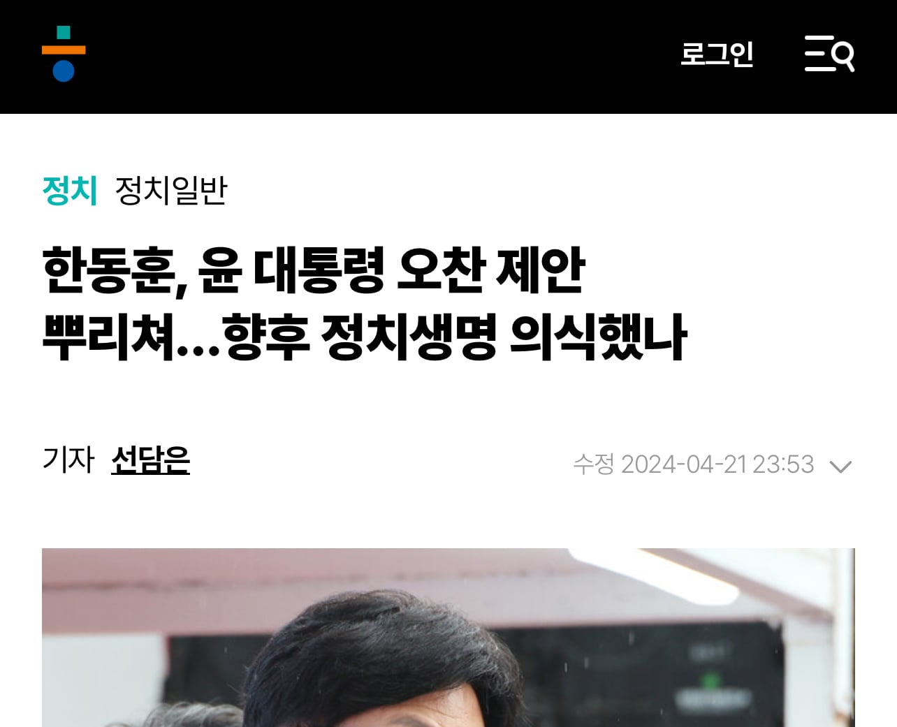 게시글 이미지