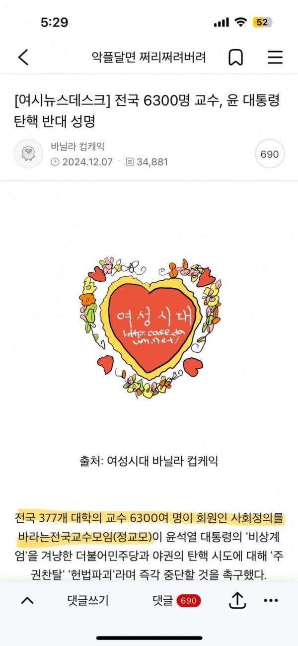 게시글 이미지