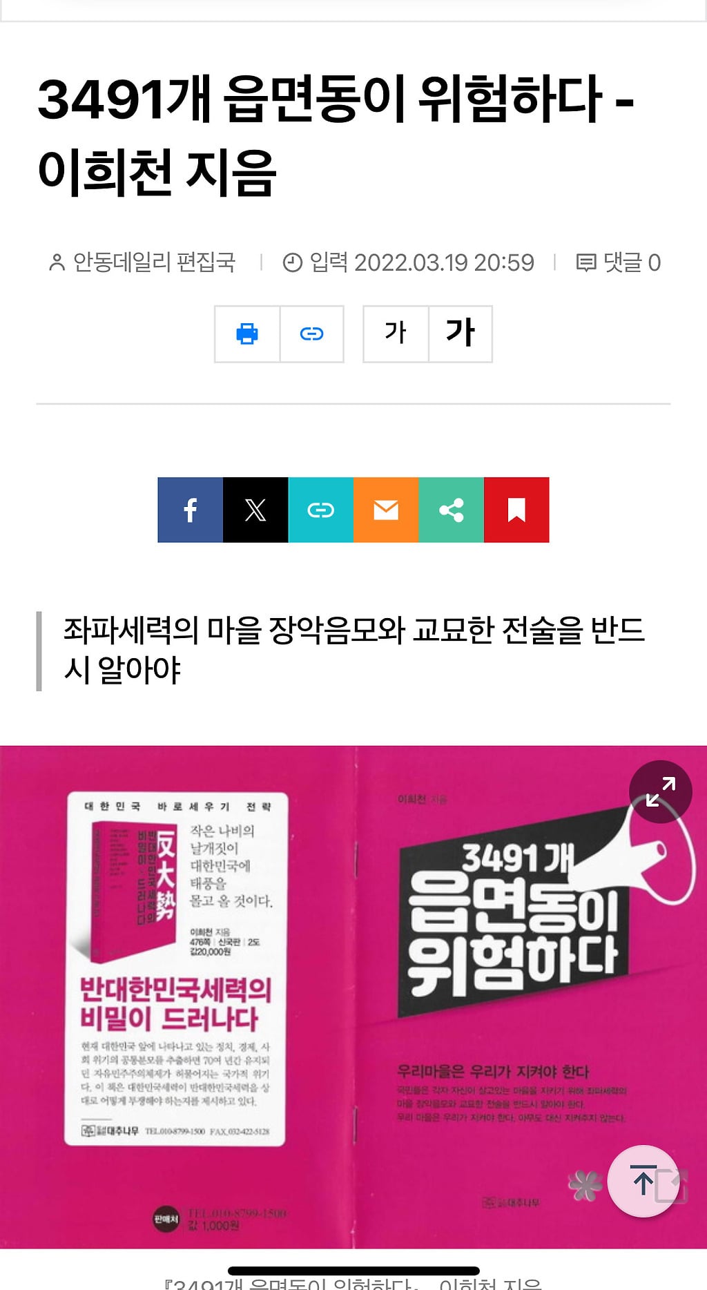 게시글 이미지