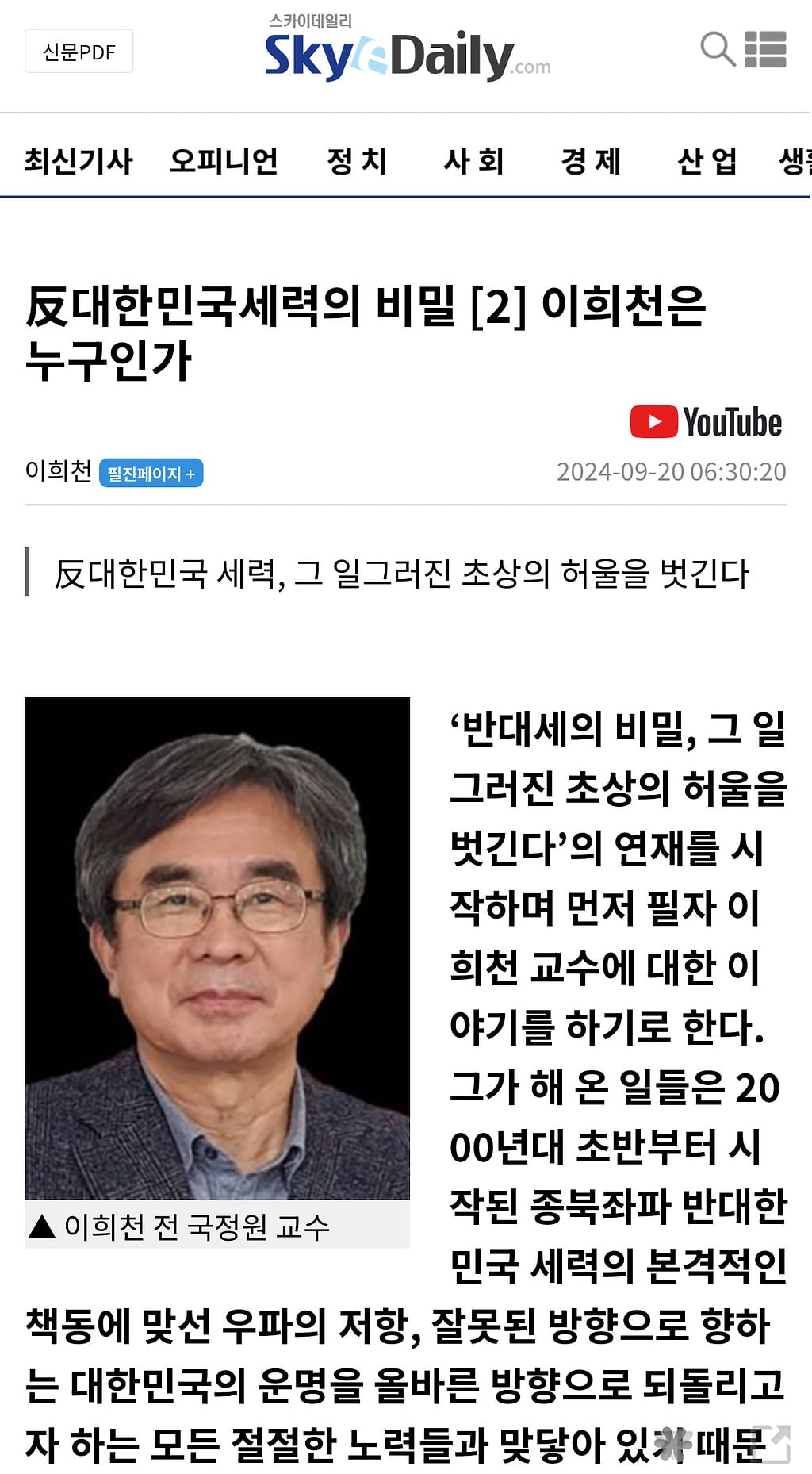 게시글 이미지