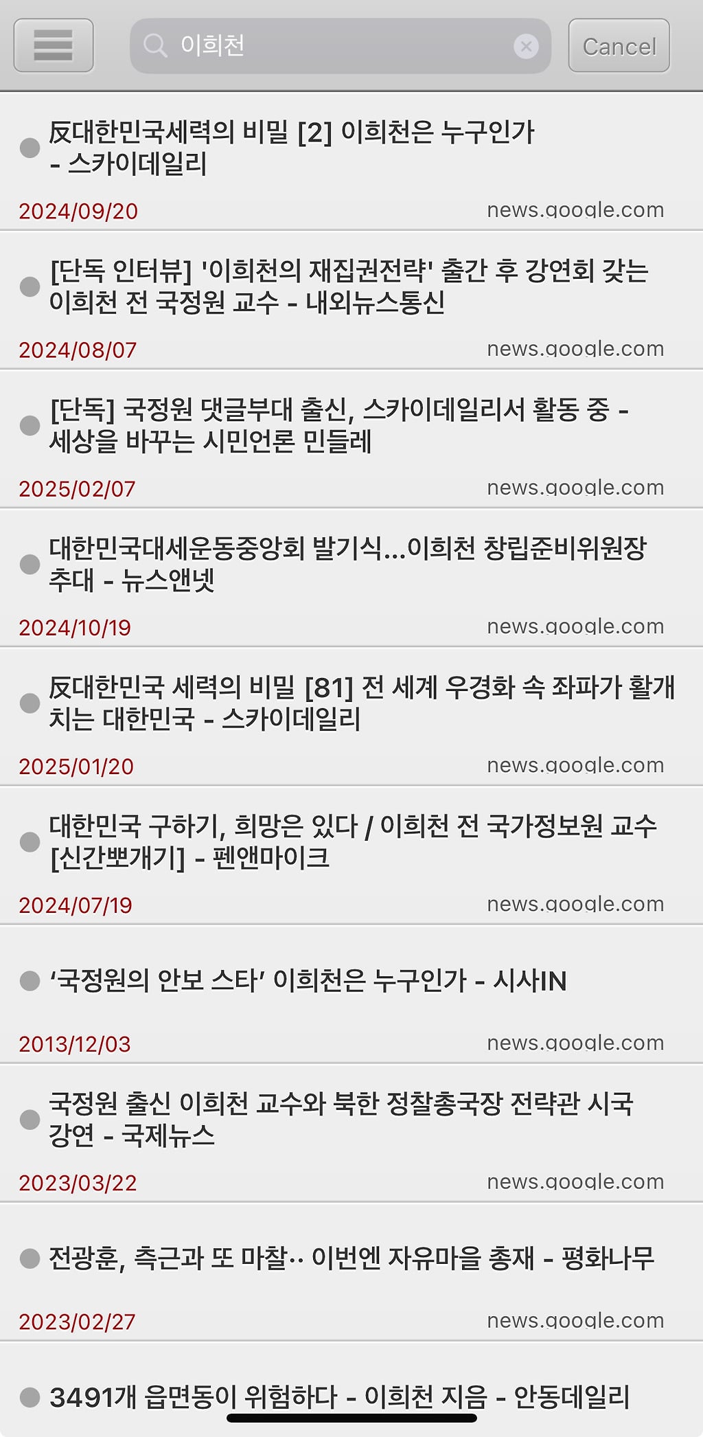 게시글 이미지