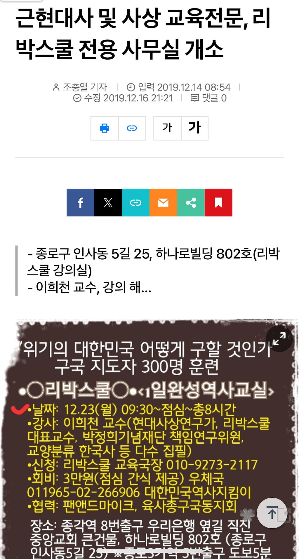 게시글 이미지