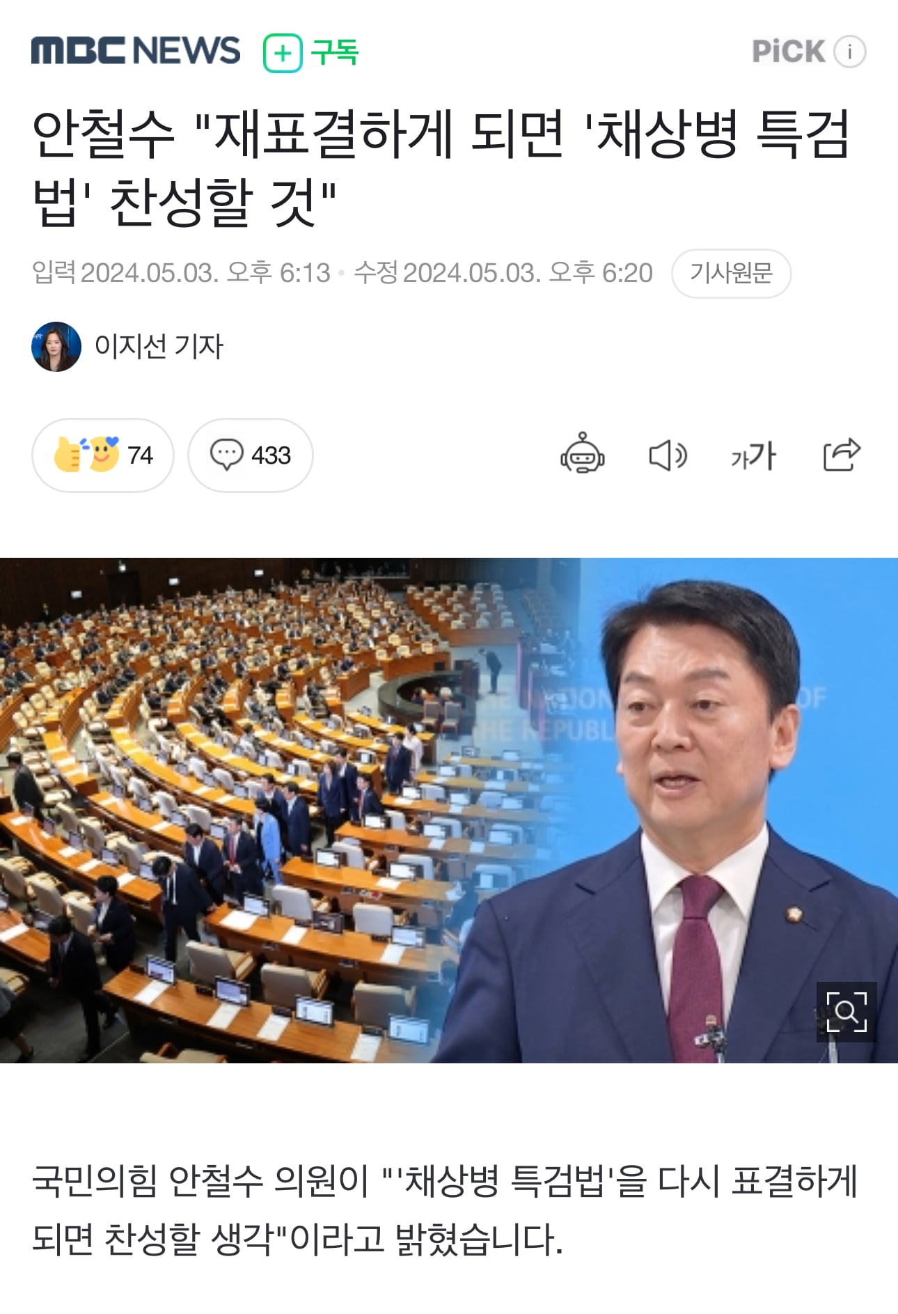 게시글 이미지