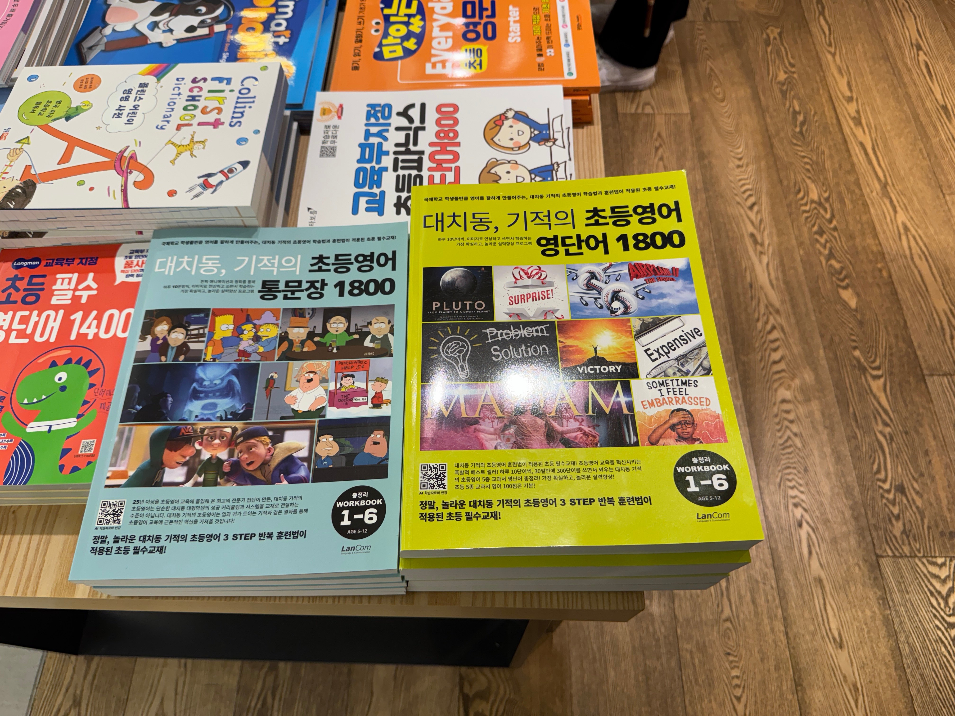 게시글 이미지
