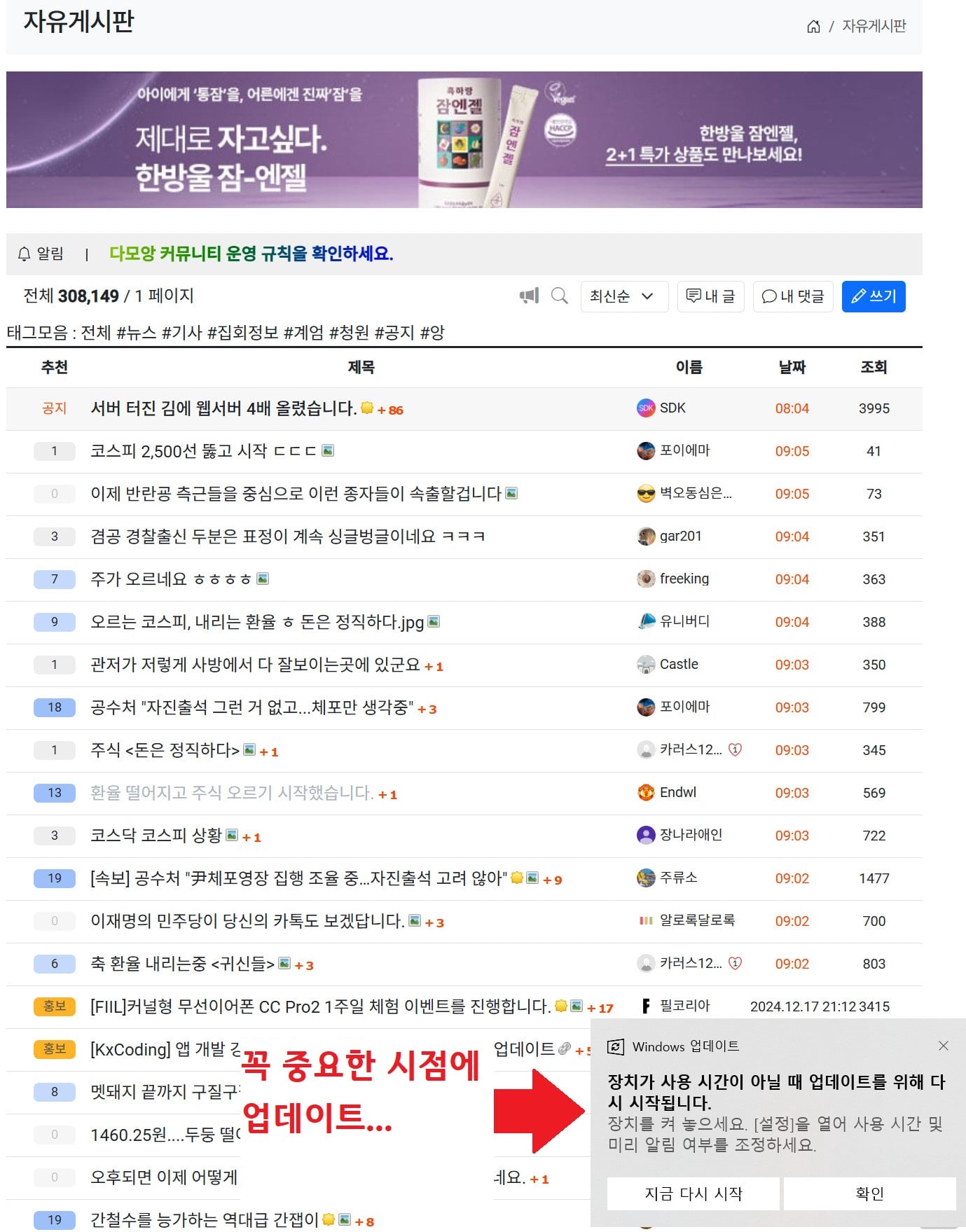 게시글 이미지