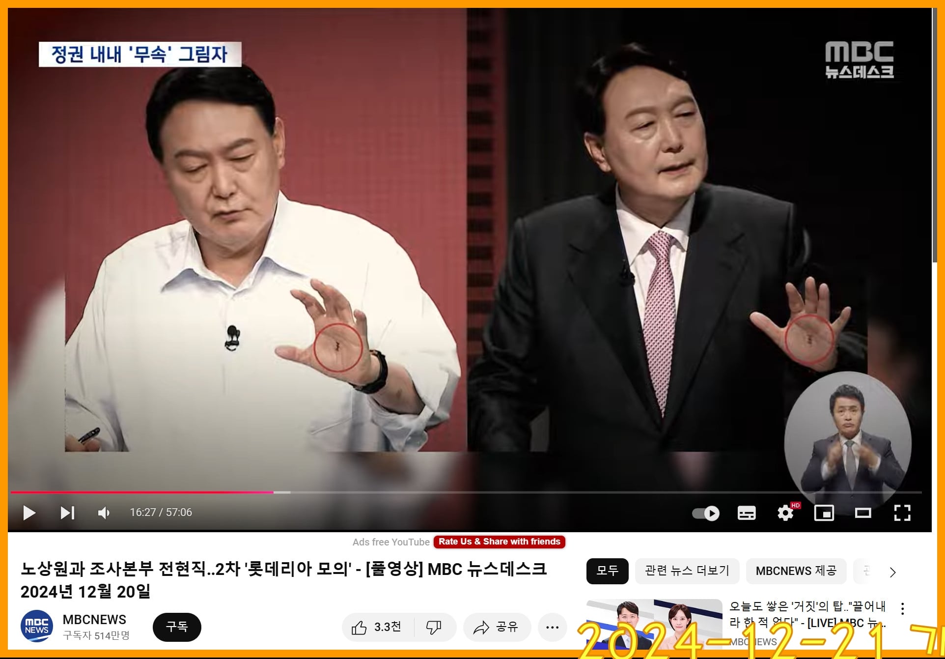 게시글 이미지