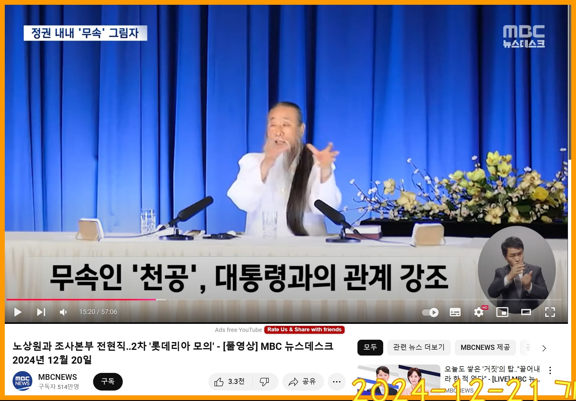 게시글 이미지