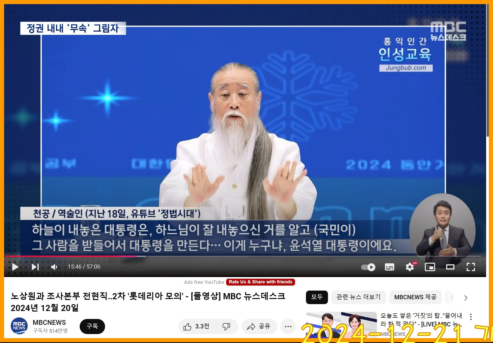 게시글 이미지