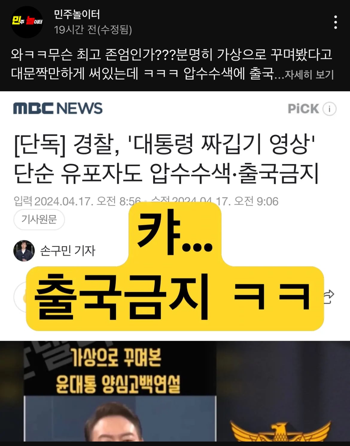 게시글 이미지