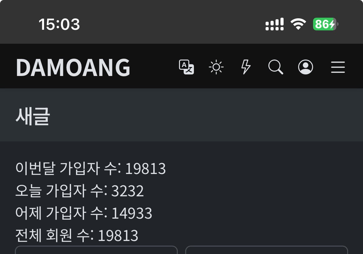 게시글 이미지