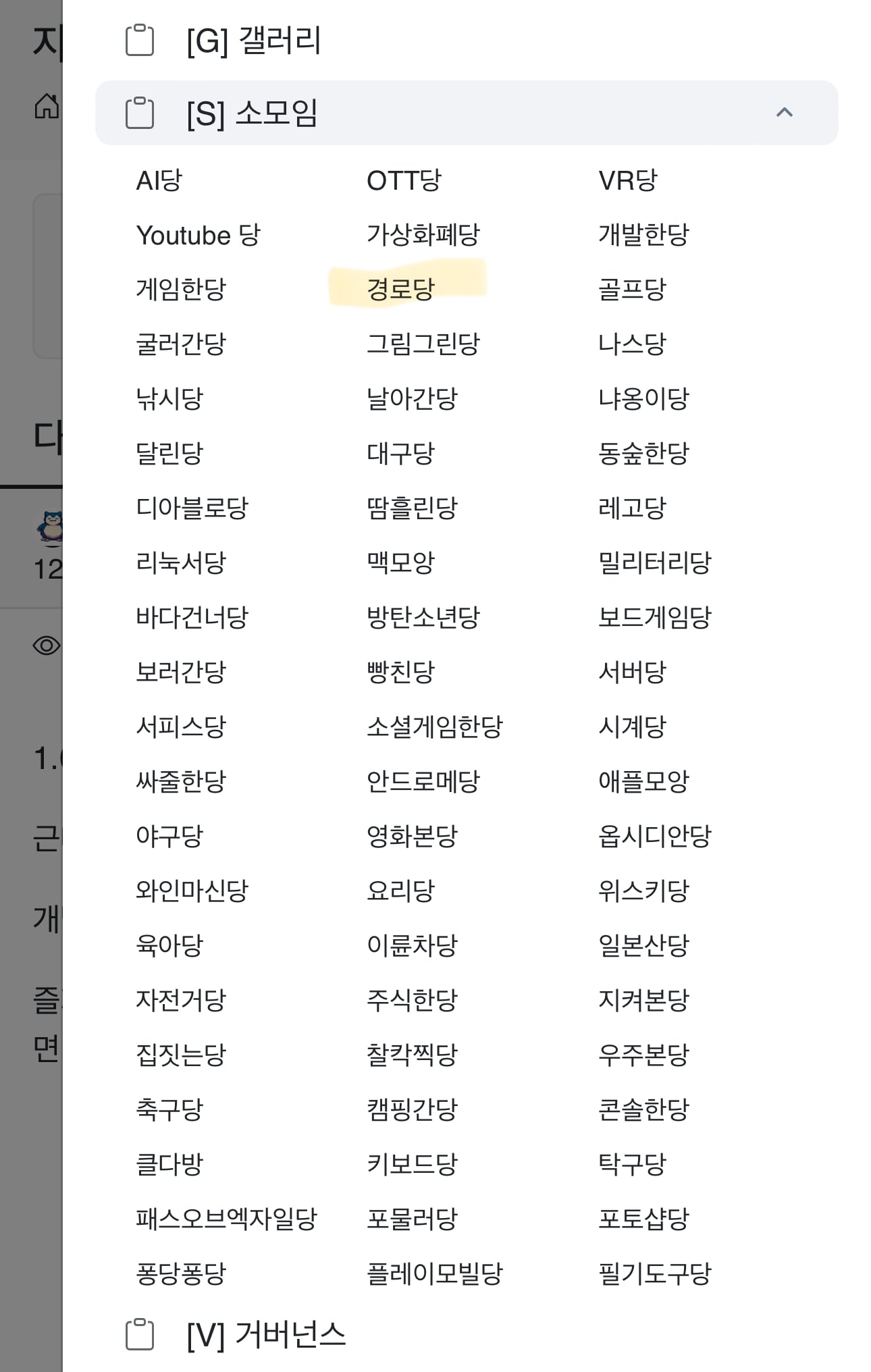 게시글 이미지