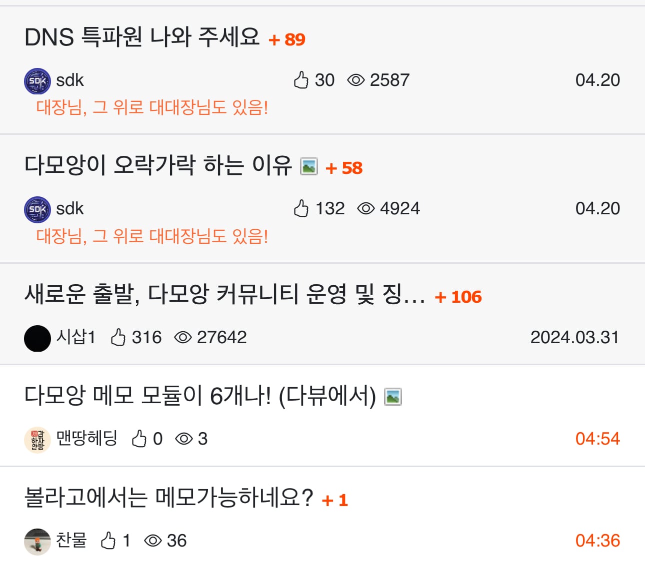 게시글 이미지