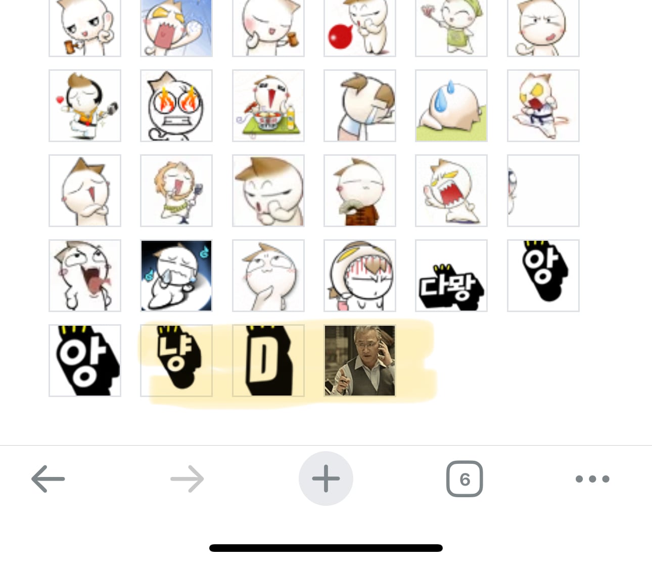 게시글 이미지