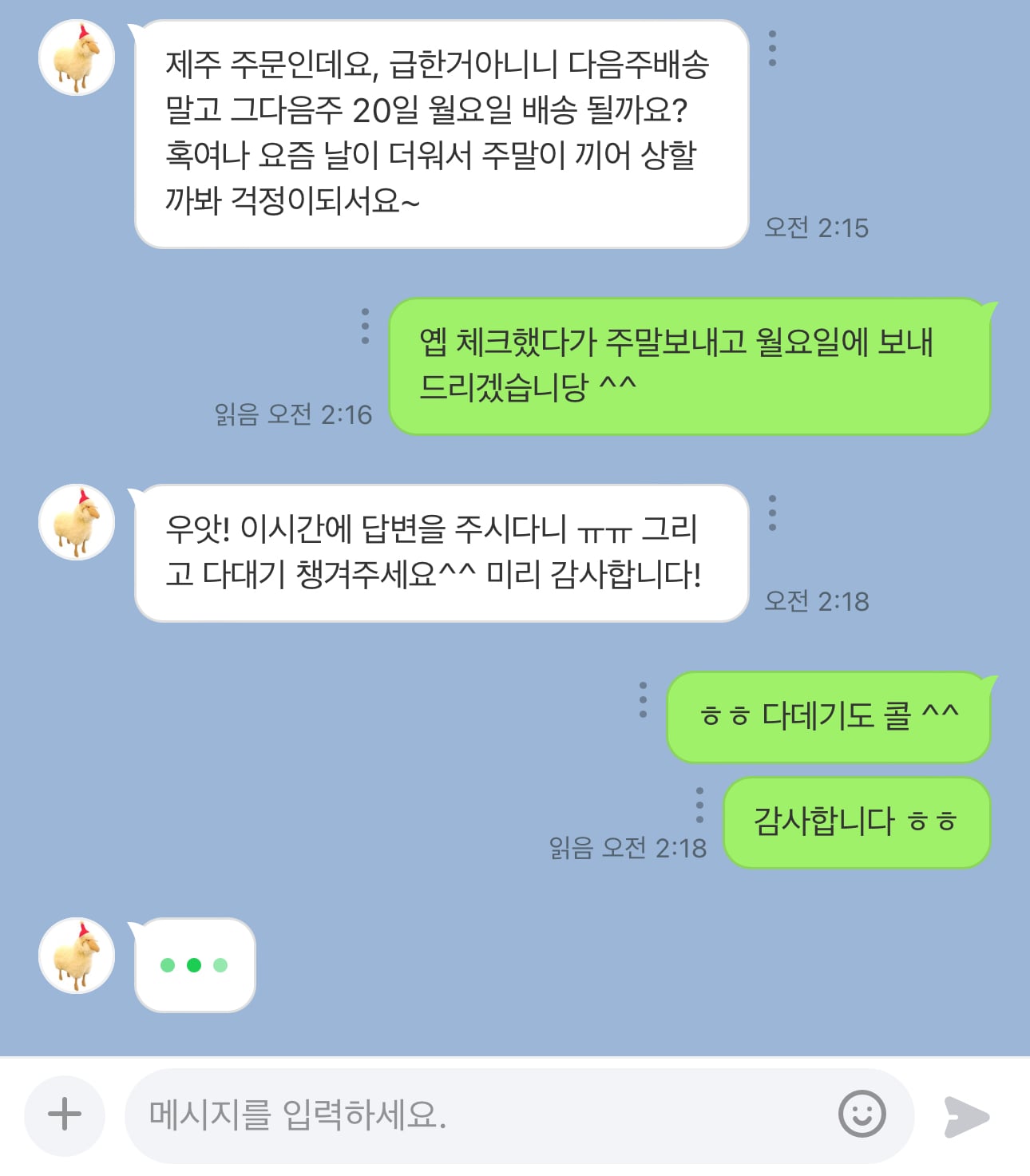 게시글 이미지