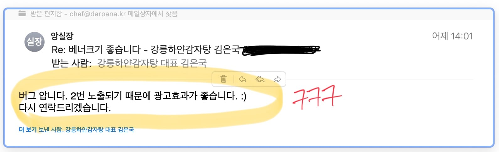 게시글 이미지
