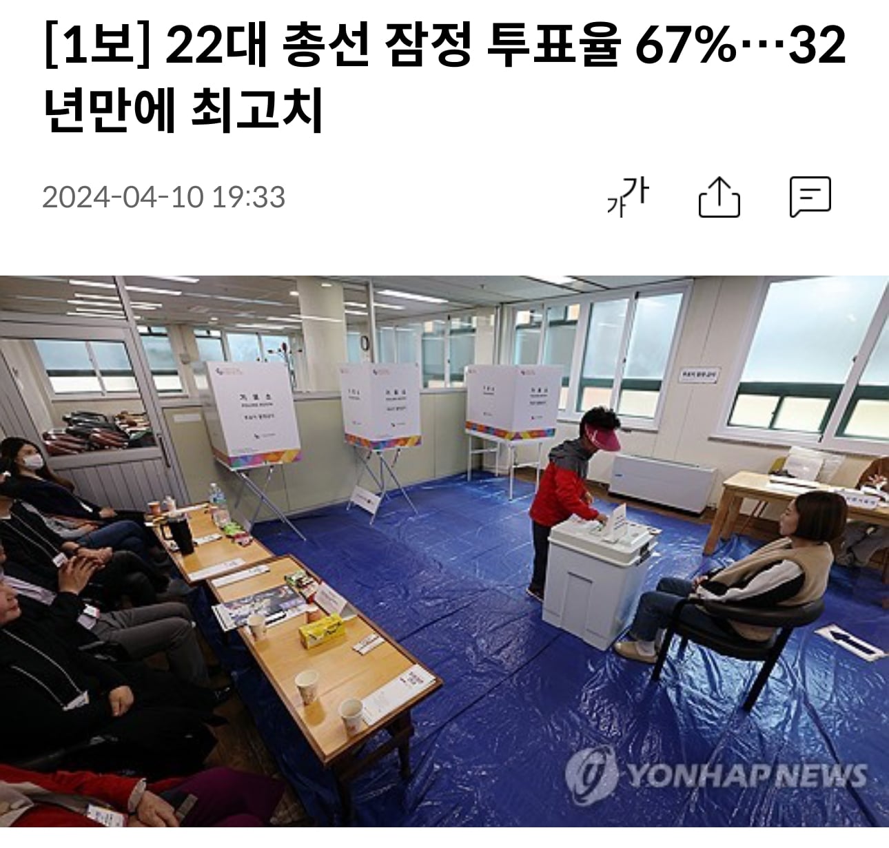 게시글 이미지