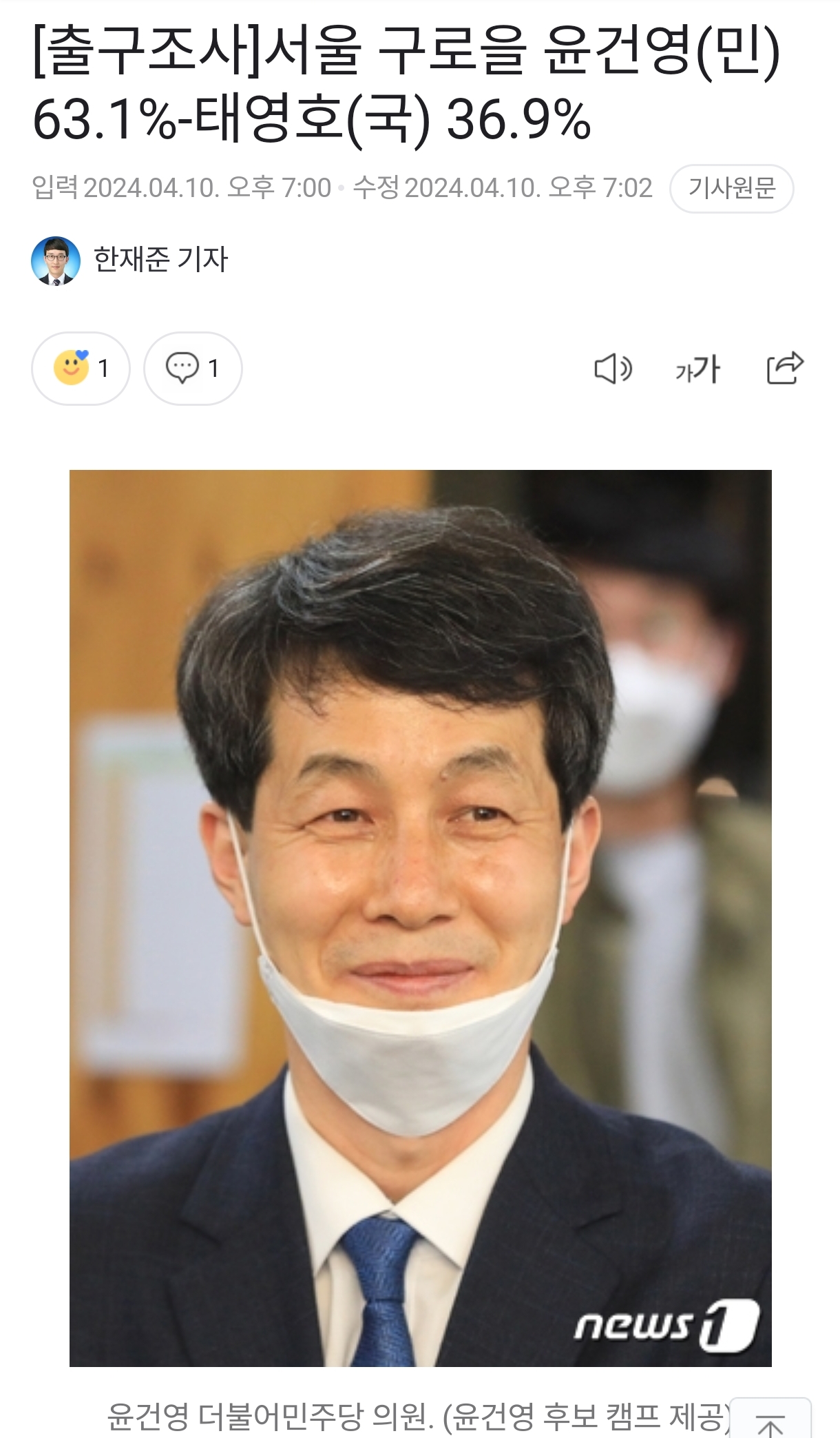 게시글 이미지