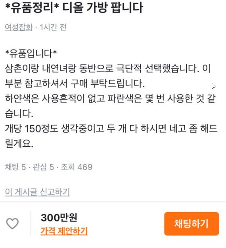 게시글 이미지