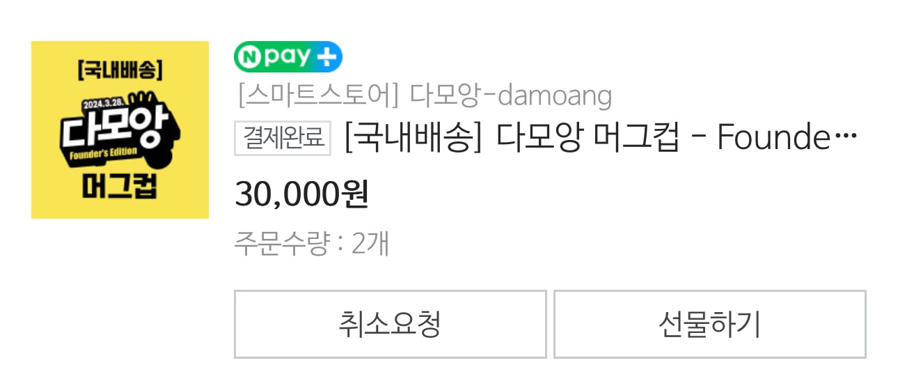 게시글 이미지