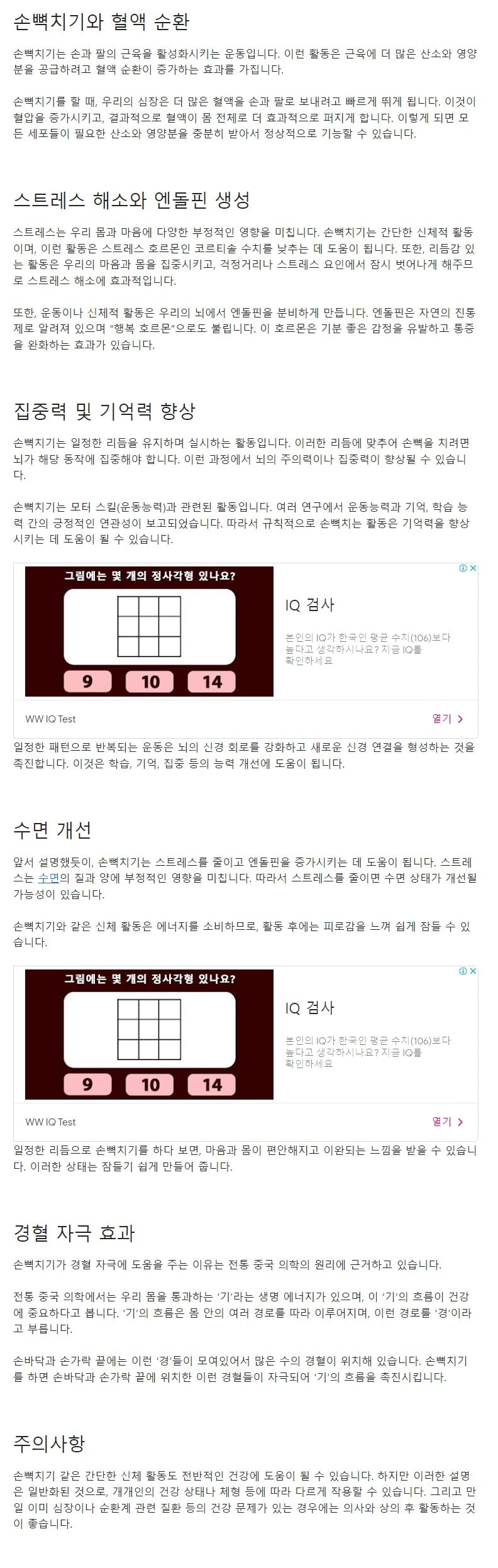 게시글 이미지
