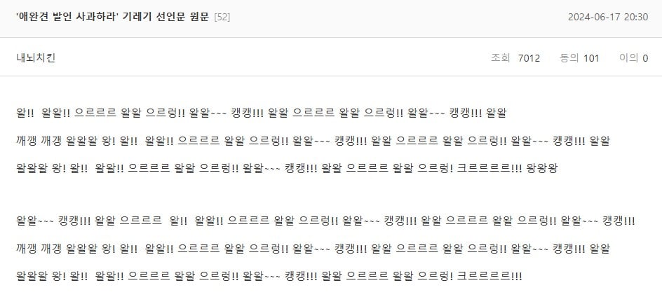 게시글 이미지