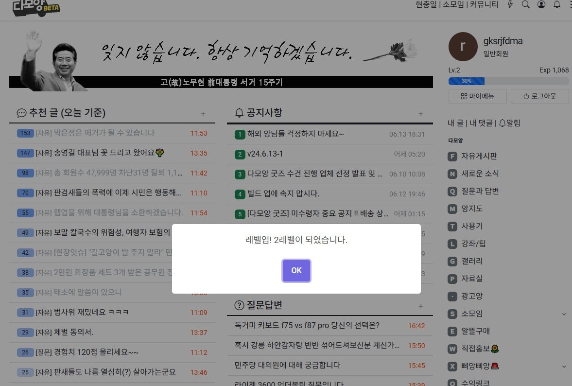 게시글 이미지