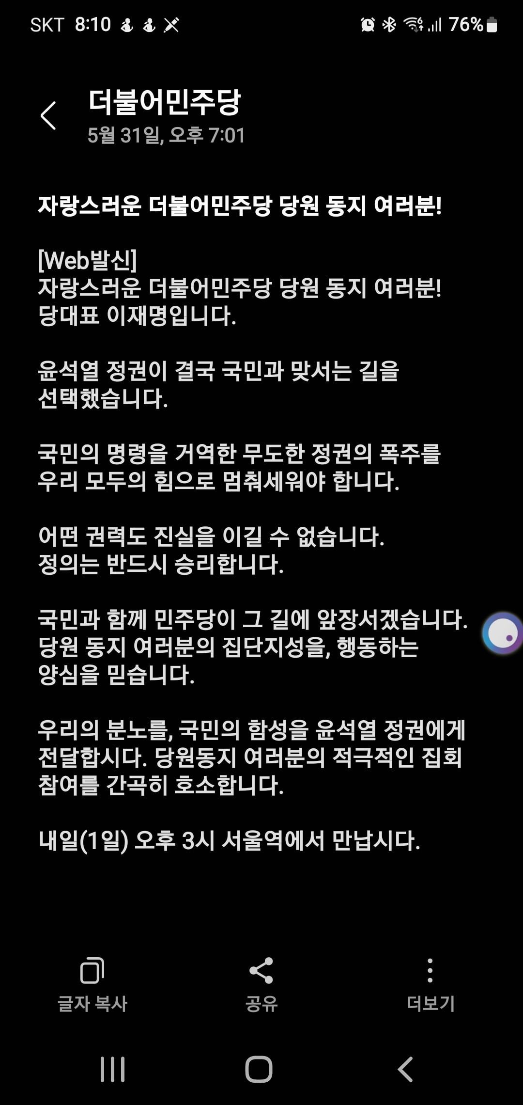 게시글 이미지
