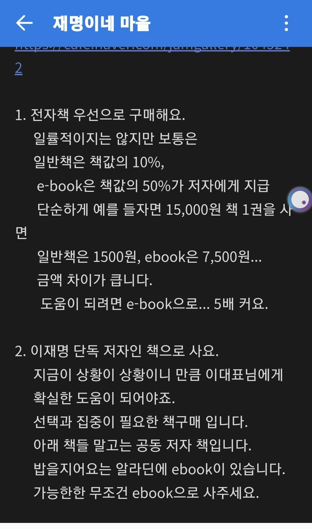 게시글 이미지