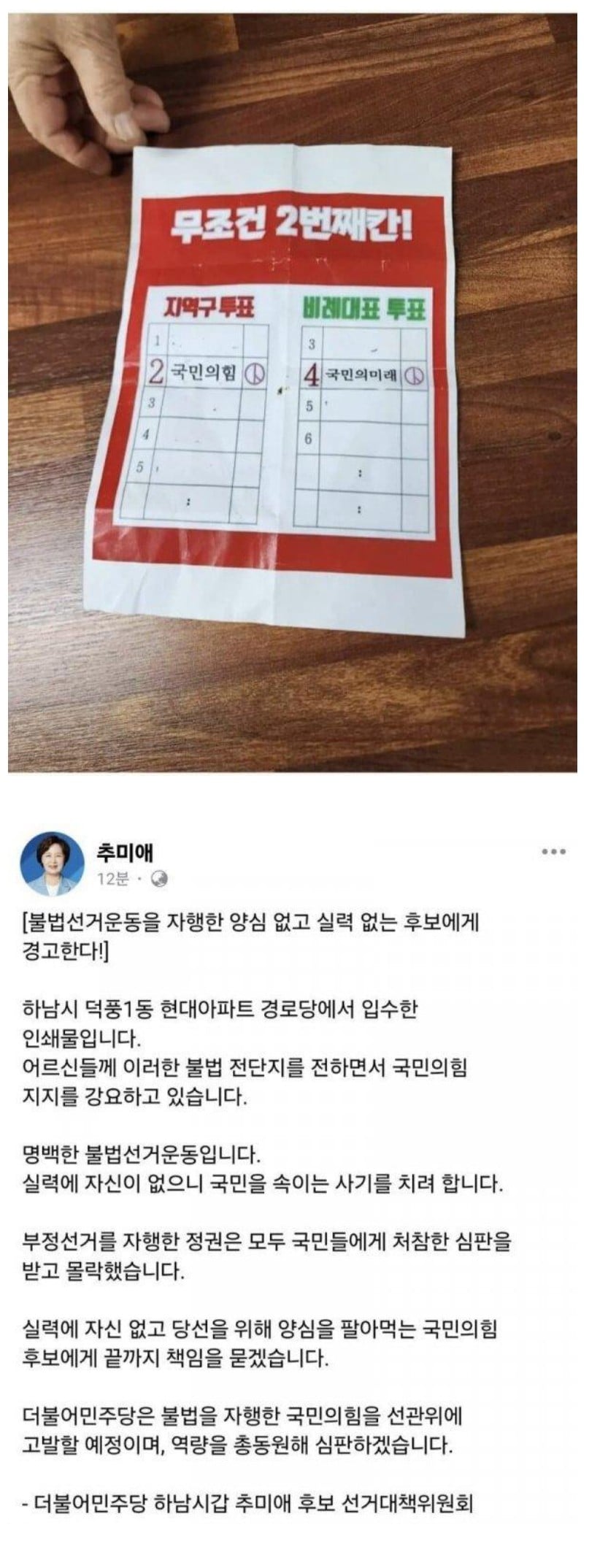 게시글 이미지