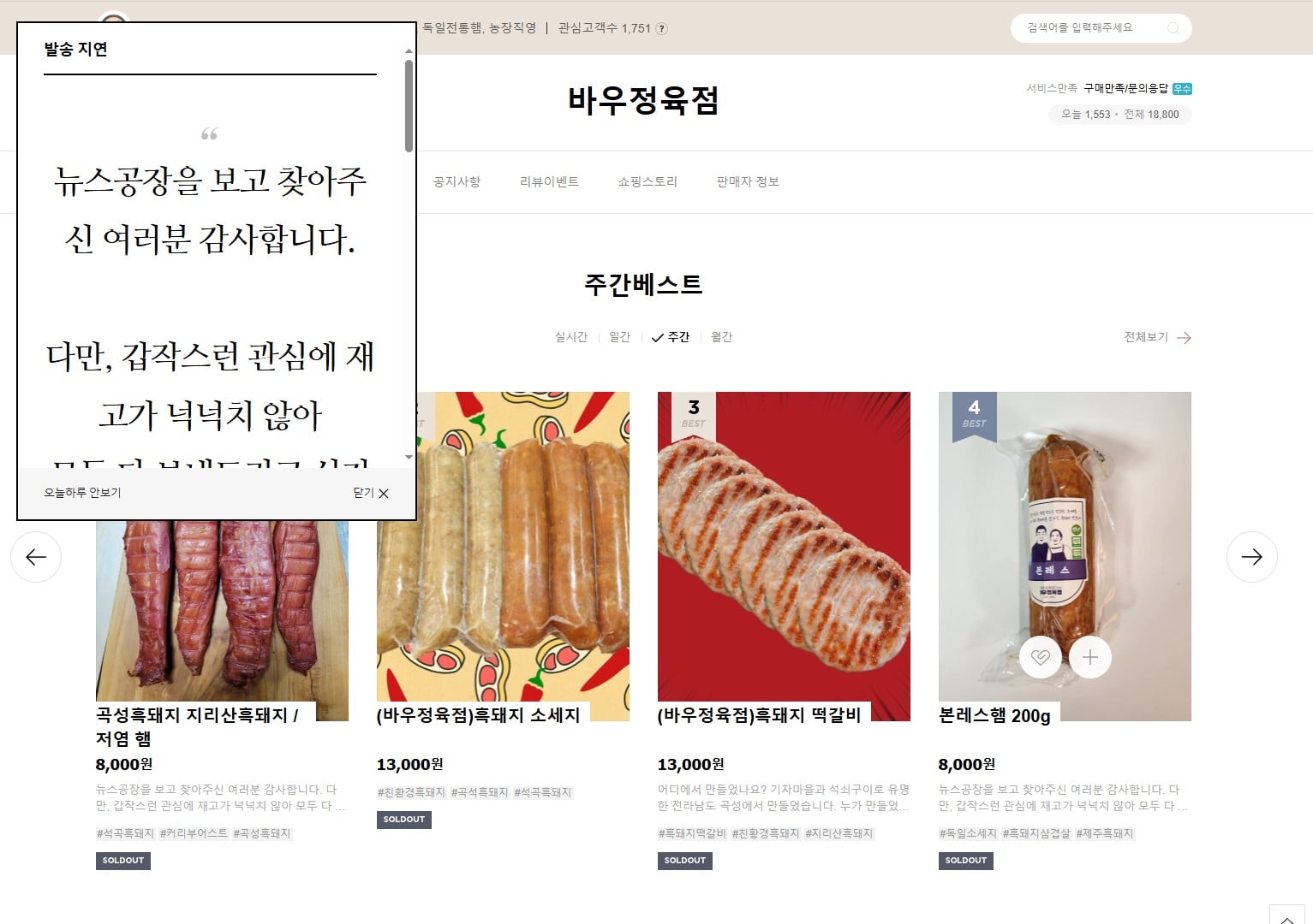게시글 이미지