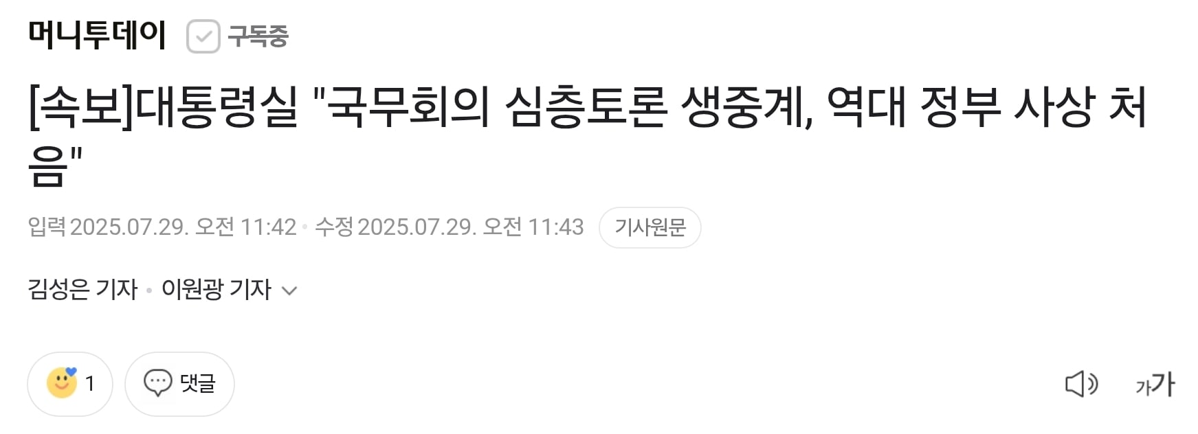 게시글 이미지