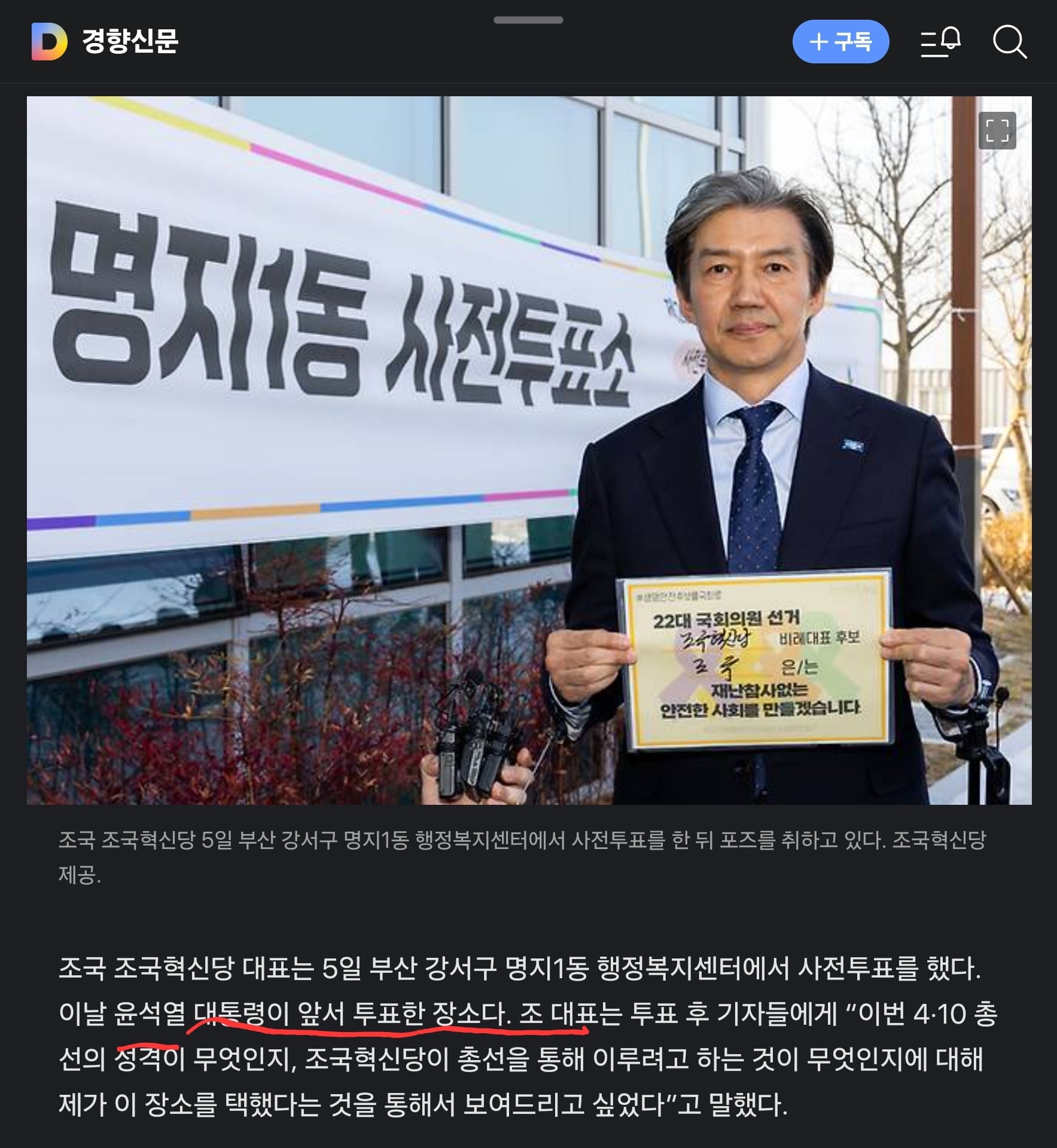 게시글 이미지