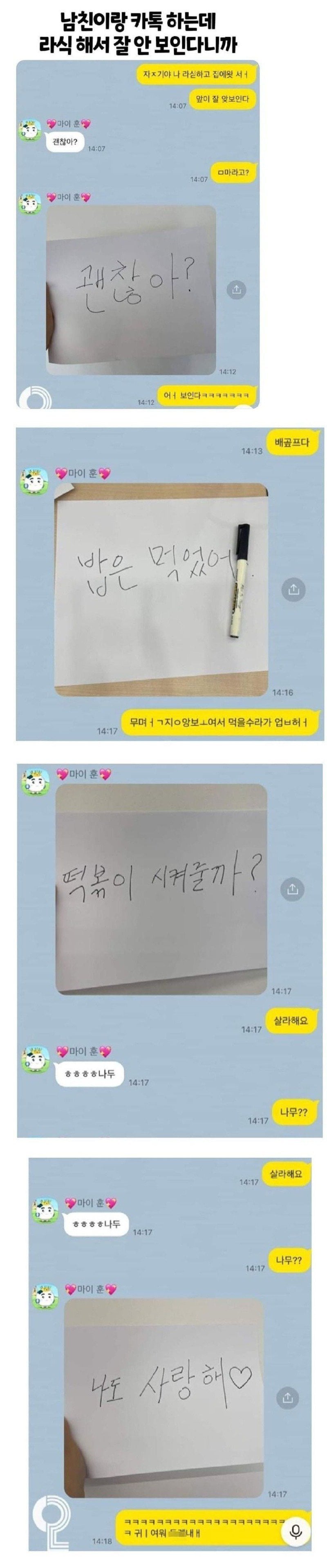 게시글 이미지