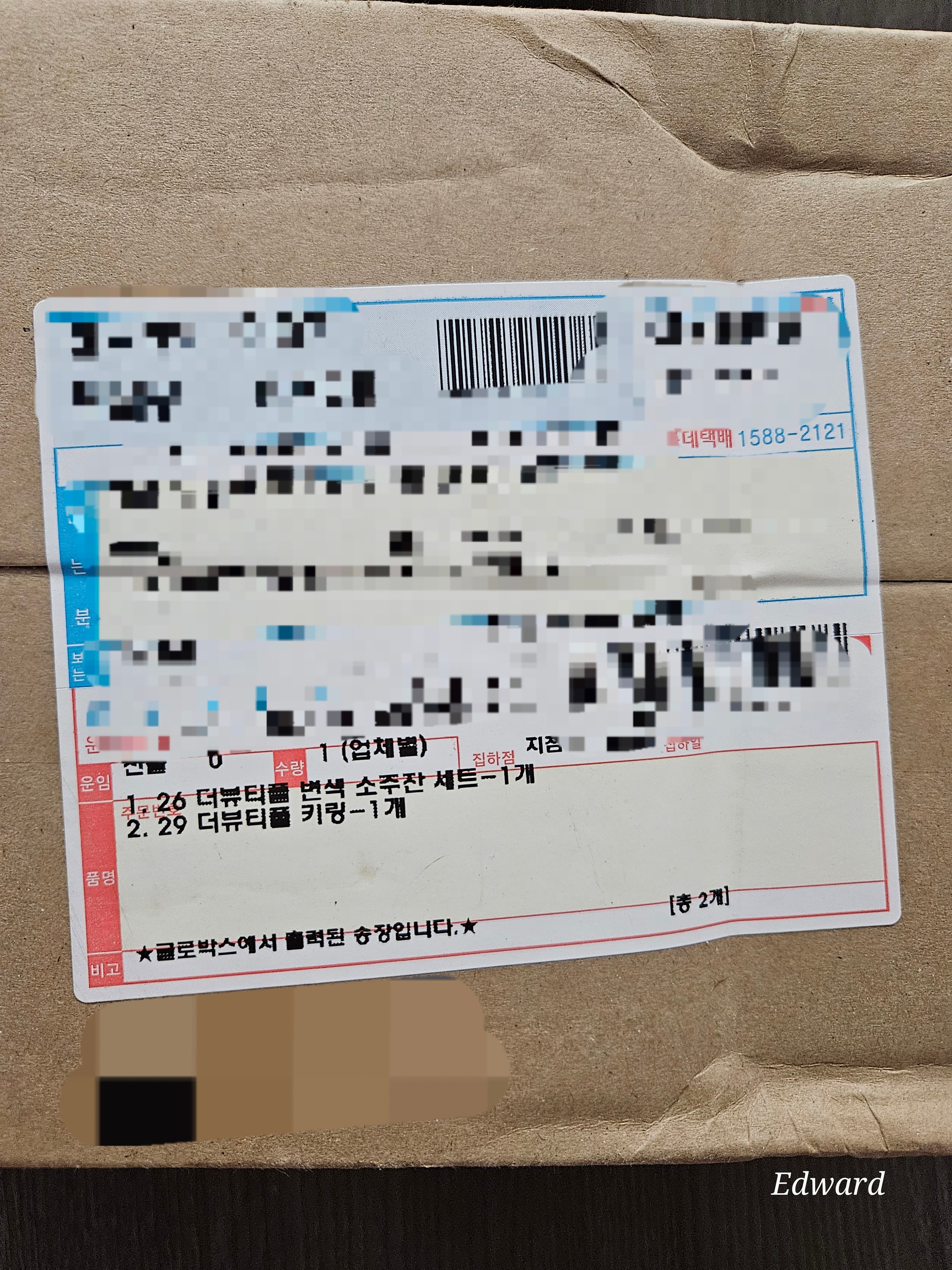 게시글 이미지