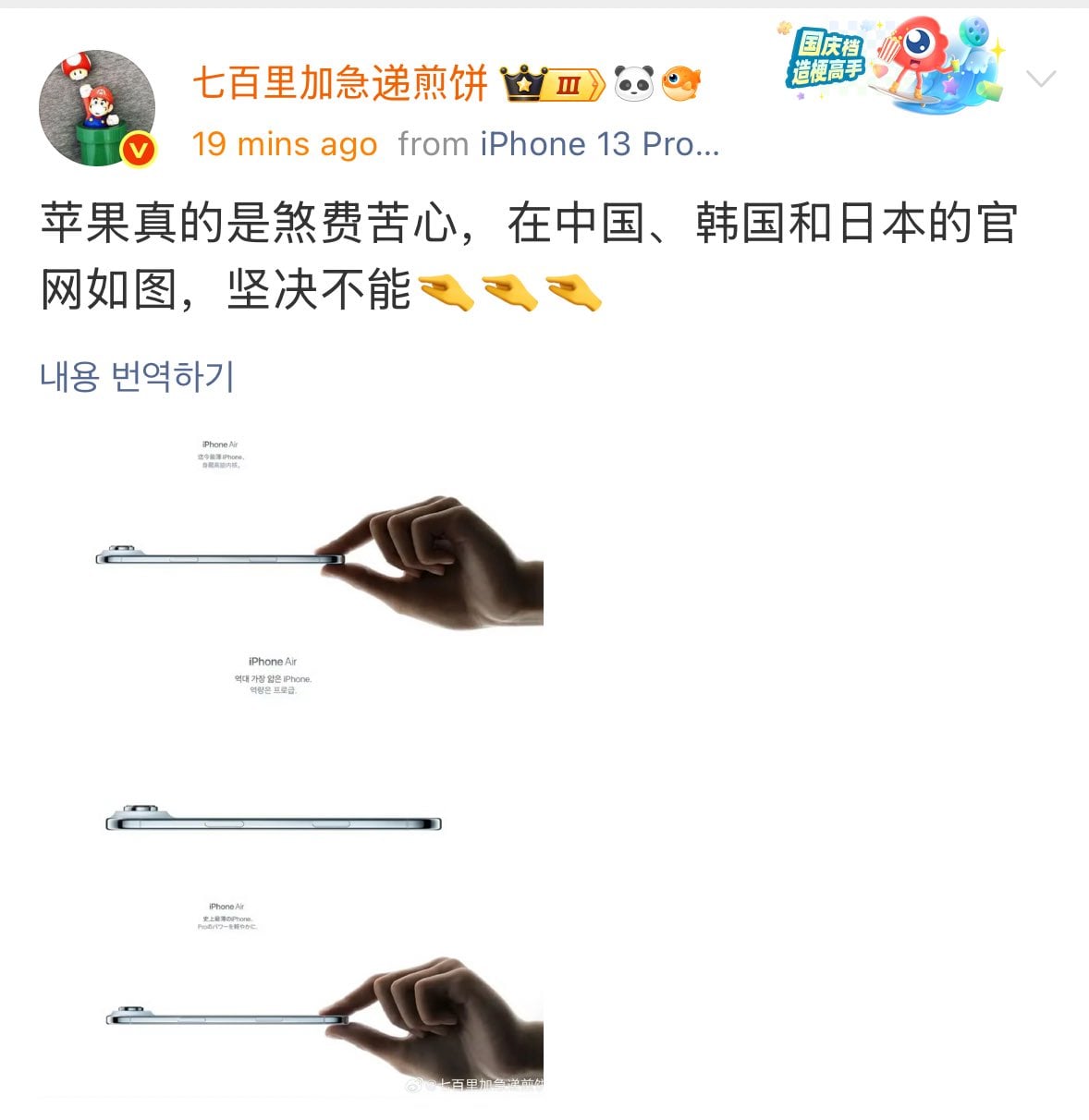 게시글 이미지