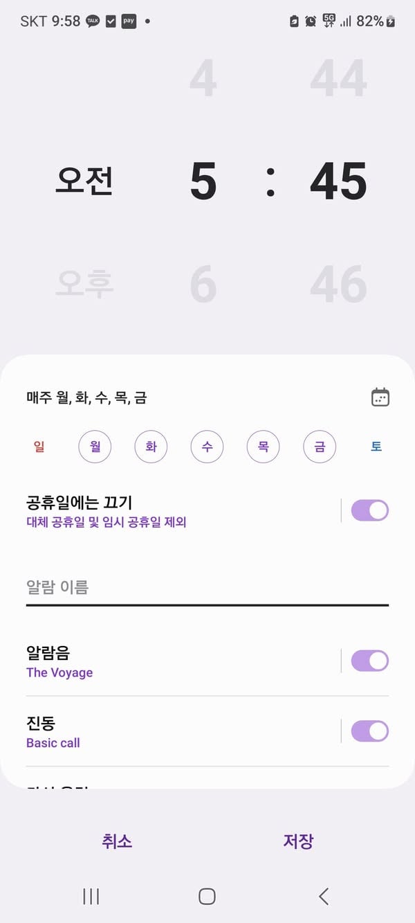 게시글 이미지